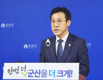 `새만금 태양광 비리` 野 신영대 체포안 부결…檢 “유감스러워”