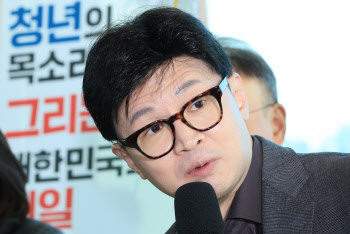 한동훈 “민주당 예산 행패…민주당 뺀 모두가 불행해질 것”