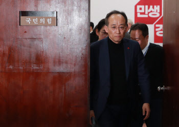 與 최고위서 내각총사퇴·국방장관 문책·尹탈당요구