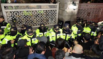 기독교대한감리회 "尹 비상계엄 선포는 독재적 발상"