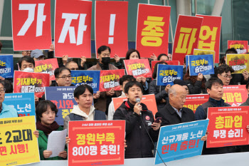 경기도, 철도노조 총파업 대비 비상수송대책 추진