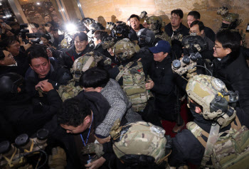 40개 국공립대 교수회, "비상계엄으로 국격 훼손…철저히 수사해야"