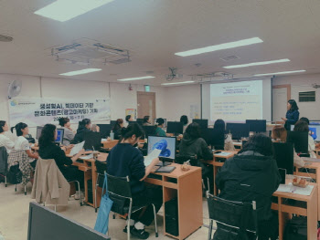 중부여성새로일하기센터, 직업교육훈련 운영 성과 발표