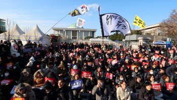 “韓계엄 사태, 中·北·러 위협 고조 시기에 정치적 불안 초래”