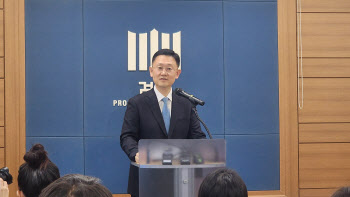 檢 특수본부장 "국가 중대 사건 지휘고하 막론 엄정 수사"