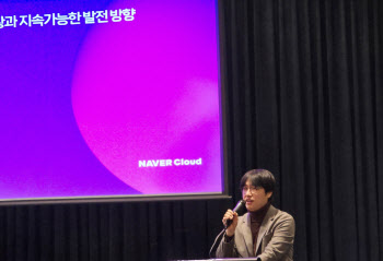 네이버 하정우 “어떤 에너지로 AI 만들었는가 규제될 수도”