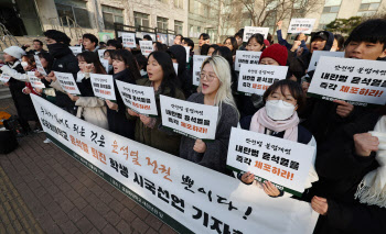 전국 대학가 '尹 탄핵' 목소리 확산…연서명·시국선언 이어져