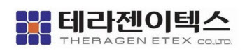 최대주주 바뀌는 테라젠이텍스, 유증가 10% 할인 적정할까