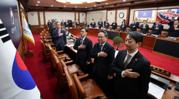 '비상계엄 선포' 국무위원 속속 수사대상…내란죄 처벌 대상인가