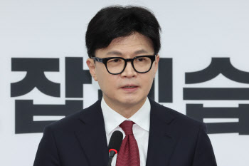 한동훈 “尹 탄핵 찬성…의원들 소신껏 투표해야”(상보)