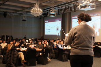 청년재단, 경계선지능 청년 일 역량 강화 및 일 경험 시범사업 성과공유회 개최