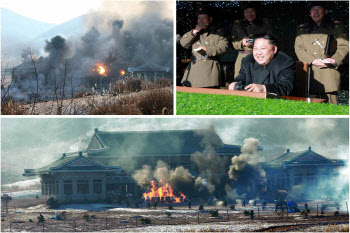 軍 대비태세 '비상'…北, 8년 전 탄핵 때도 청와대 폭파 훈련