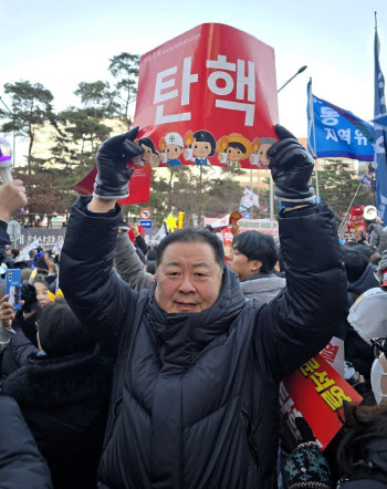 김경일 파주시장 "탄핵 이후 지방정부 차원 민생대책 마련해야"