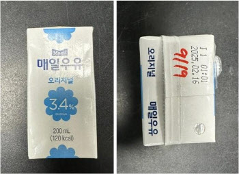 매일우유 '세척수 불안' 확산…김선희 부회장 "깊이 사과"