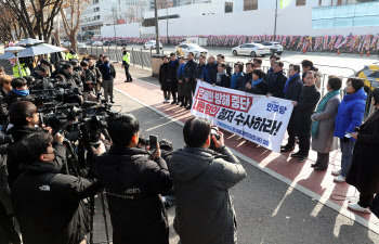  더불어민주당 윤석열내란진상조사단 기자회견