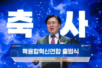 유상임 과기정통 장관 "韓 성장 엔진, 멈추지 않아야"