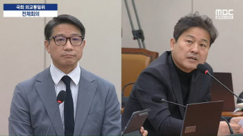 “계엄은 정당” 자료 ‘마음대로’ 외신에 뿌린 외교부 부대변인