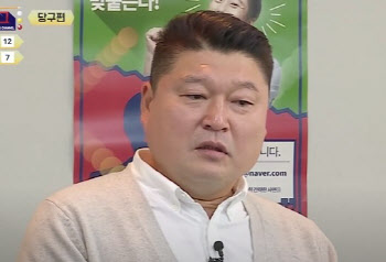 위기의 ‘가로수길’…강호동 빌딩 166억에 매각, 시세차익은 ‘글쎄’