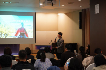 "방한 외래객, 지역 관광 어려워"…중소도시 인바운드 관광 개선 서둘러야