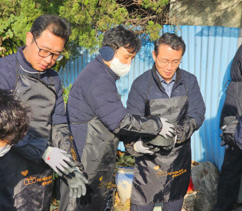 SM그룹 대한해운, 이웃사랑 실천 연탄 나누기 봉사활동