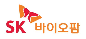 SK바이오팜, 프로엔테라퓨틱스와 RPT 공동연구…후보물질 확보 예정