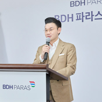 배동현 BDH재단 이사장, BDH 파라스 신인 선수 영입