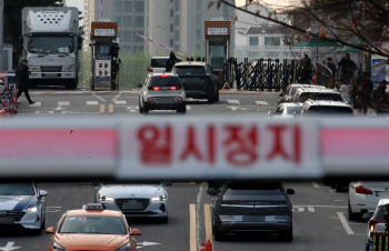 ‘수취인불명’ 尹 출석요구서 배달 실패…공조본, 수사 난항(종합)