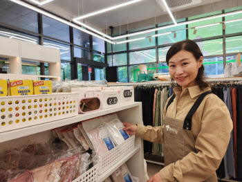 착한 가격에 고품질, 기부까지…행복한나눔에서 `가치소비` 하세요