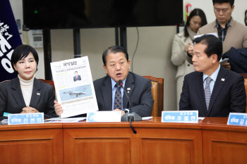 野 김병주 “국회 군 투입이 질서유지?…국방일보, 계엄 미화”