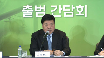 수주 걱정無·3조 매출 자신한 서정진...CDMO 사업 전략은