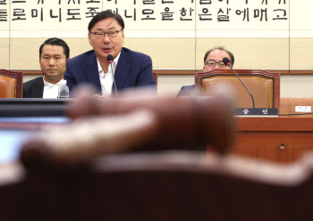 '대북송금·뇌물수수' 이화영 항소심 오늘 판결