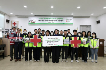 "소외이웃에 온정"…애큐온저축은행, ‘사랑의 빵 나눔 행사’ 진행