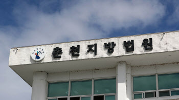 “성관계 안 할거면 1000만원” 음주운전 여성 협박한 30대