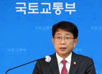 박상우 국토부 장관, 검찰 출석…‘비상계엄 사태’ 조사