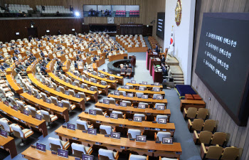 국회, '중앙지검장 탄핵심판' 대리인 선임…다음달 변론준비기일