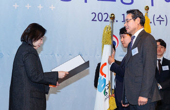 인천관광공사, 가족친화 우수기업 '국무총리상' 수상