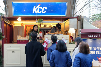 붕어빵 맛집이 된 KCC…붕어빵 나눔행사 성료