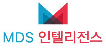 MDS인텔리전스, KT컨소시엄과 해군 스마트 군항 구축 사업 참여