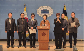 민주 “여수·포항 등 산업위기대응 특별지역 지정해야”