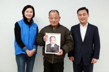 "온기 전하고 갑니다”…토스뱅크, 올해도 쪽방촌서 봉사