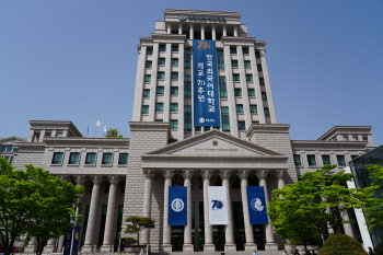 한국외대, 정시서 1576명 선발…수학·탐구 계열 제한 폐지