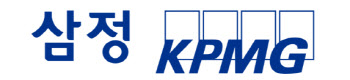 삼정KPMG, 수도권 소재 중학생 대상 사이버 보안 교육 진행