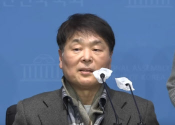 자막 압력 받은 KTV 담당자, "'황제관람' 같은 일 비일비재, 세금 마구 낭비 중"