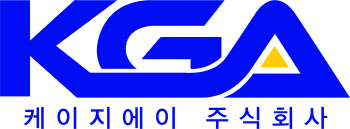 '2차전지 핵심공정 장비 기업' 케이지에이, 코스닥 예심 승인