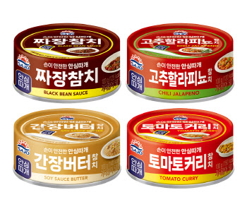 사조대림, ‘가미참치’ 누적 판매 245만캔 돌파