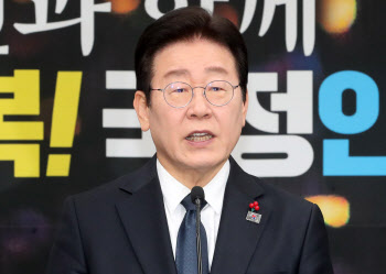 이재명 "한덕수, 권한대행서 내란대행으로 변신"