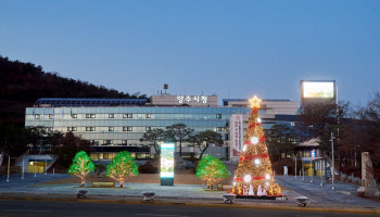 양주시, 인구 30만 도시규모 맞는 하수처리 인프라 확충