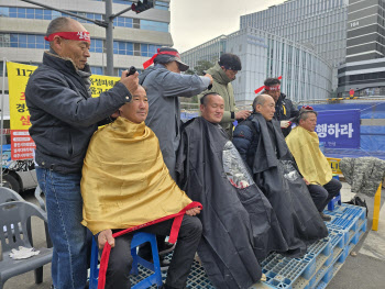 "화훼농가도 재해보험 보장을" 폭설 피해농가, 경기도청 집결