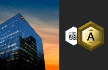 SK증권, 서스틴베스트 ESG 평가 'A등급' 획득