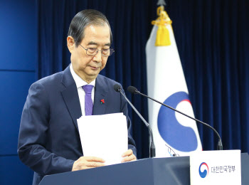 한덕수 국회 탄핵 외신도 긴급 보도…"한국 정치적 혼란 심화"